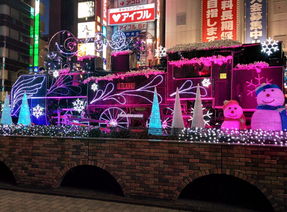 Photo of Japan: Part 1: Tokyo, Kyoto, Osaka 30/95 by Kaushal Vasa
