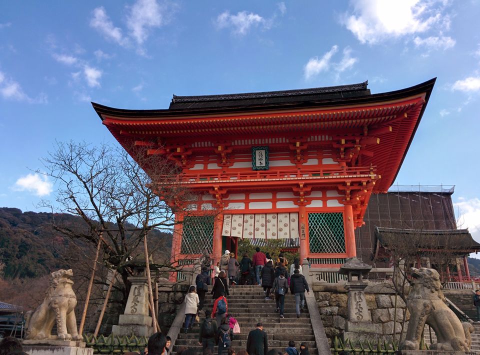 Photo of Japan: Part 1: Tokyo, Kyoto, Osaka 46/95 by Kaushal Vasa