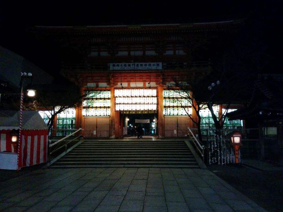 Photo of Japan: Part 1: Tokyo, Kyoto, Osaka 60/95 by Kaushal Vasa