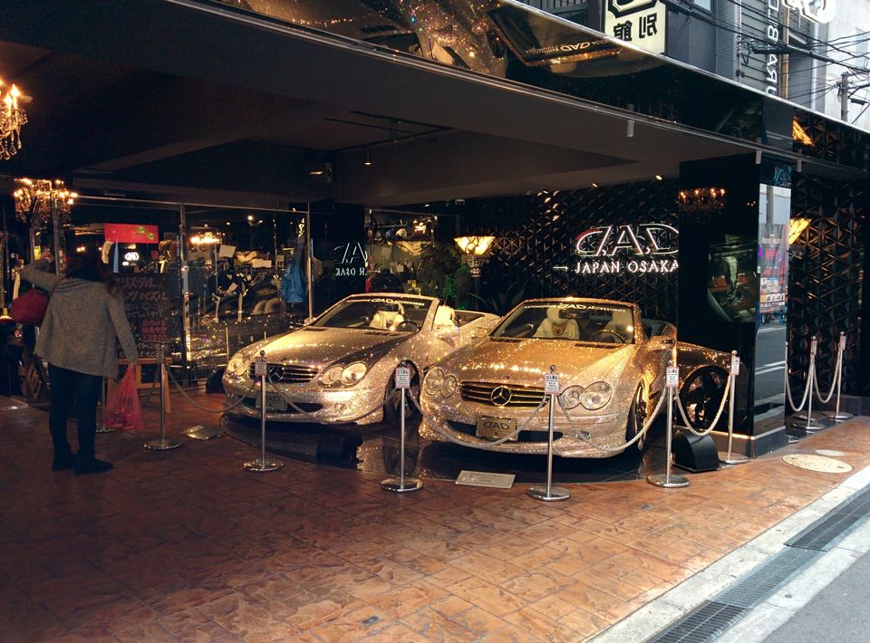 Photo of Japan: Part 1: Tokyo, Kyoto, Osaka 66/95 by Kaushal Vasa