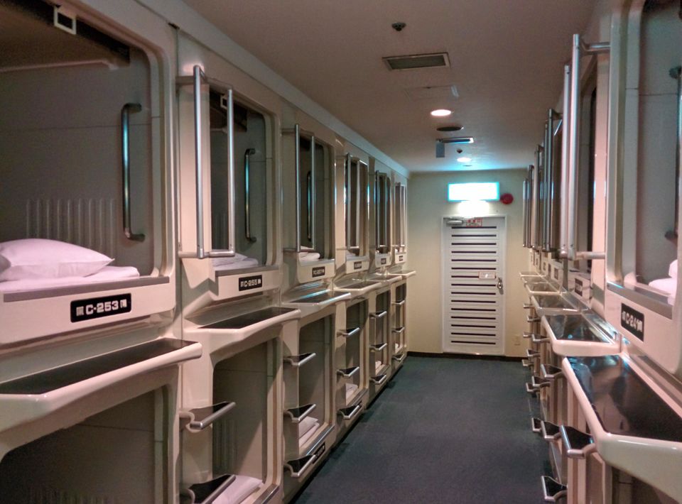 Photo of Japan: Part 1: Tokyo, Kyoto, Osaka 67/95 by Kaushal Vasa