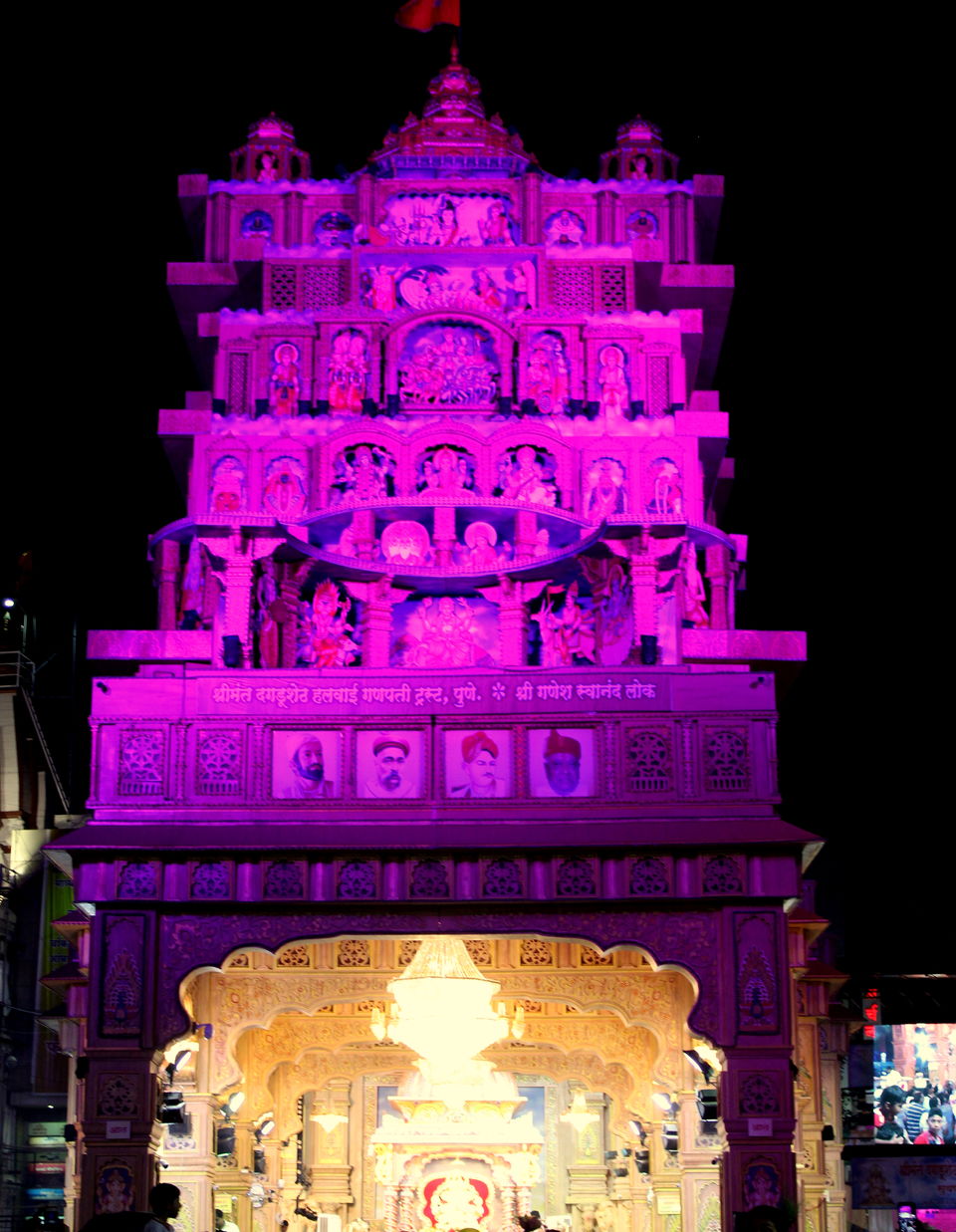 Photo of Breathe the spirituality and feel the joy of Ganeshotsav in Pune 3/32 by Sagar Sharma