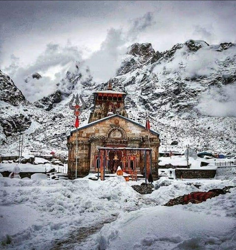Photo of उत्तराखंड के चार धाम की यात्रा जो हो सकती है अपके बजट मे by Rohit Gautam