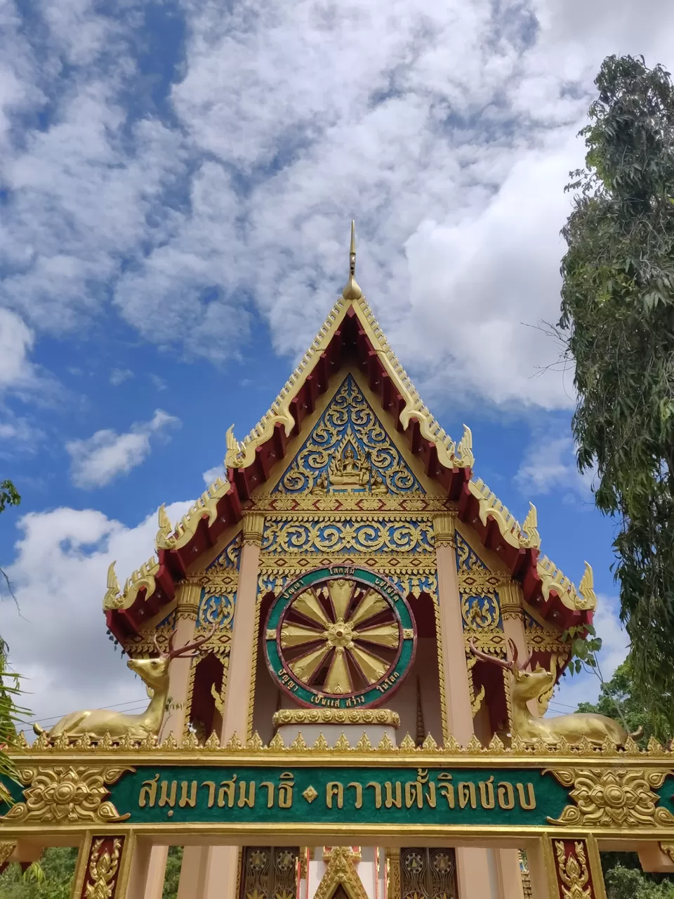 Photo of Phuket, Thailand by Nikhil Ravindran