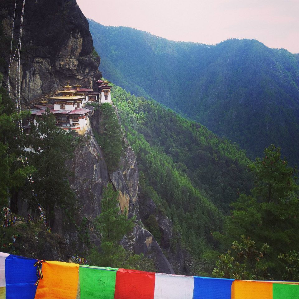 Photo of Royal Kingdom of Bhutan Ahoy 4/36 by Gopika Gulati