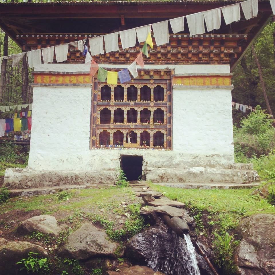 Photo of Royal Kingdom of Bhutan Ahoy 12/36 by Gopika Gulati