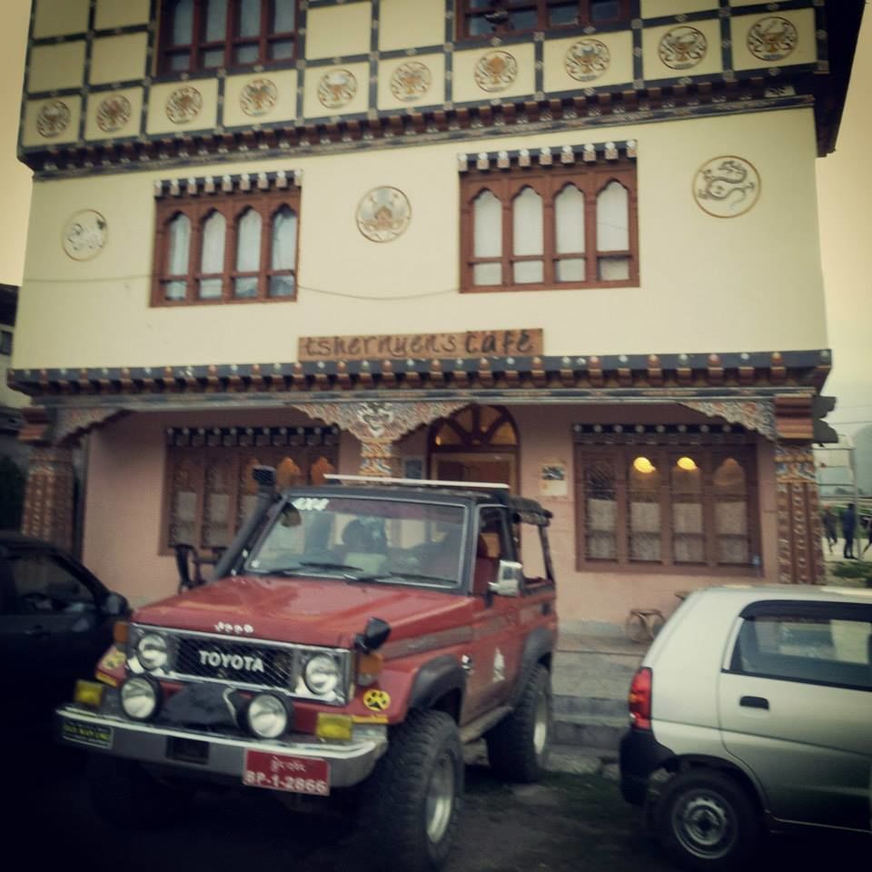 Photo of Royal Kingdom of Bhutan Ahoy 17/36 by Gopika Gulati