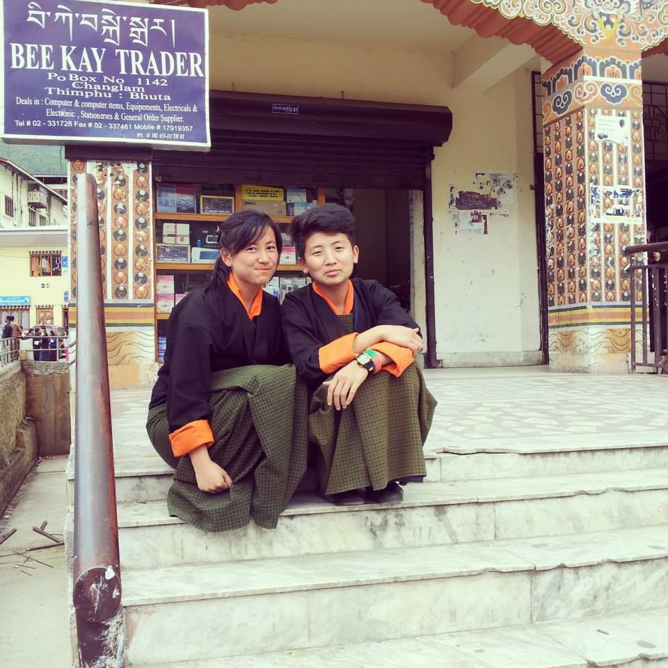 Photo of Royal Kingdom of Bhutan Ahoy 20/36 by Gopika Gulati
