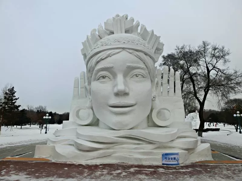 Photo of Harbin Ice & Snow World, Harbin, Heilongjiang, China by mandy