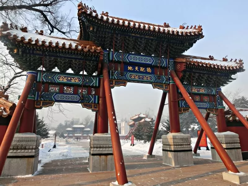 Photo of Temple of Bliss by mandy