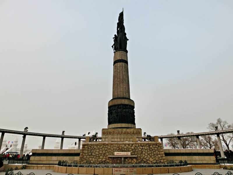 Photo of Flood Control Monument Tower by mandy