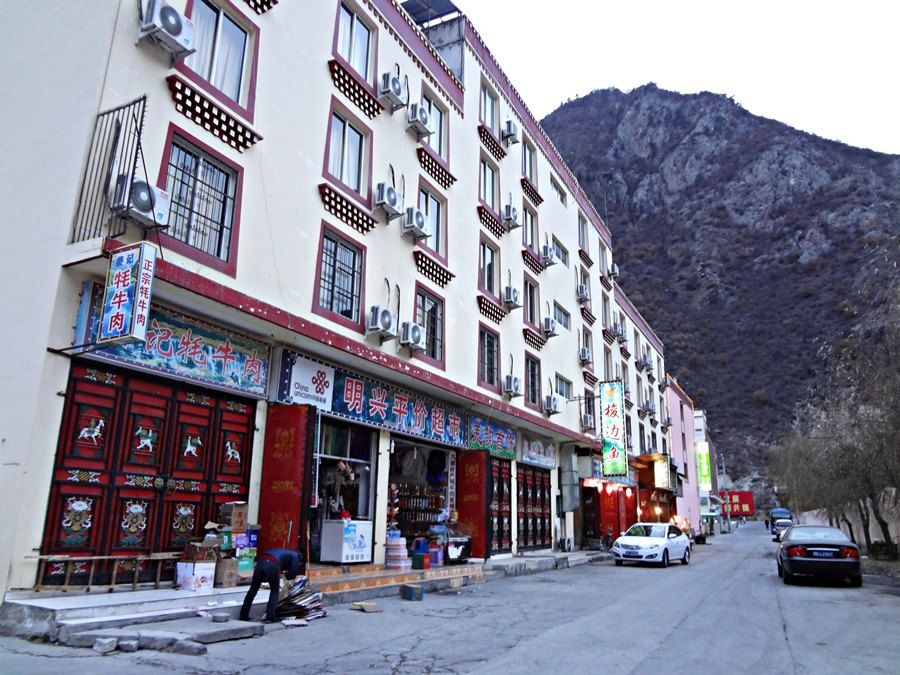 Photo of China - Beautiful Jiu Zhai Gou Valley 九寨沟 2/9 by mandy