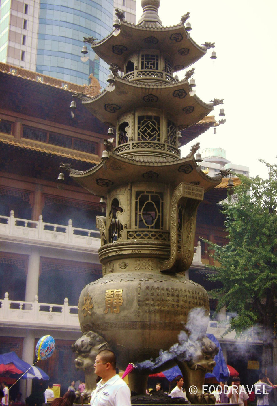 Photo of My Dear Shanghai… 4/8 by Tasneem Bhavnagarwala