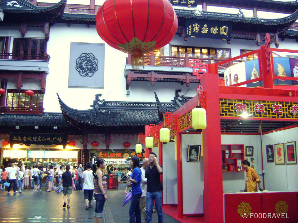 Photo of My Dear Shanghai… 7/8 by Tasneem Bhavnagarwala
