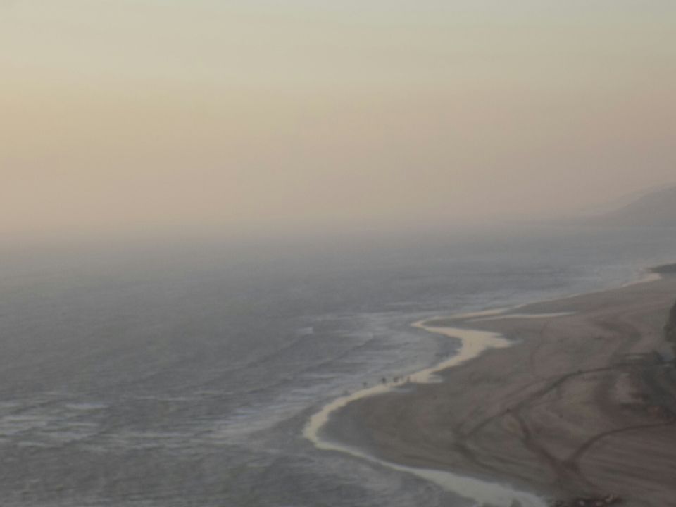 Photo of From the archives - Dapoli -Less Explored Beauty by Ramesh Yadav