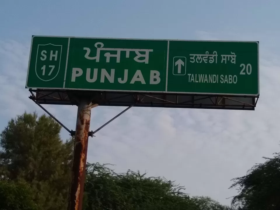 Photo of Punjab, India by Abhishek Gakhar