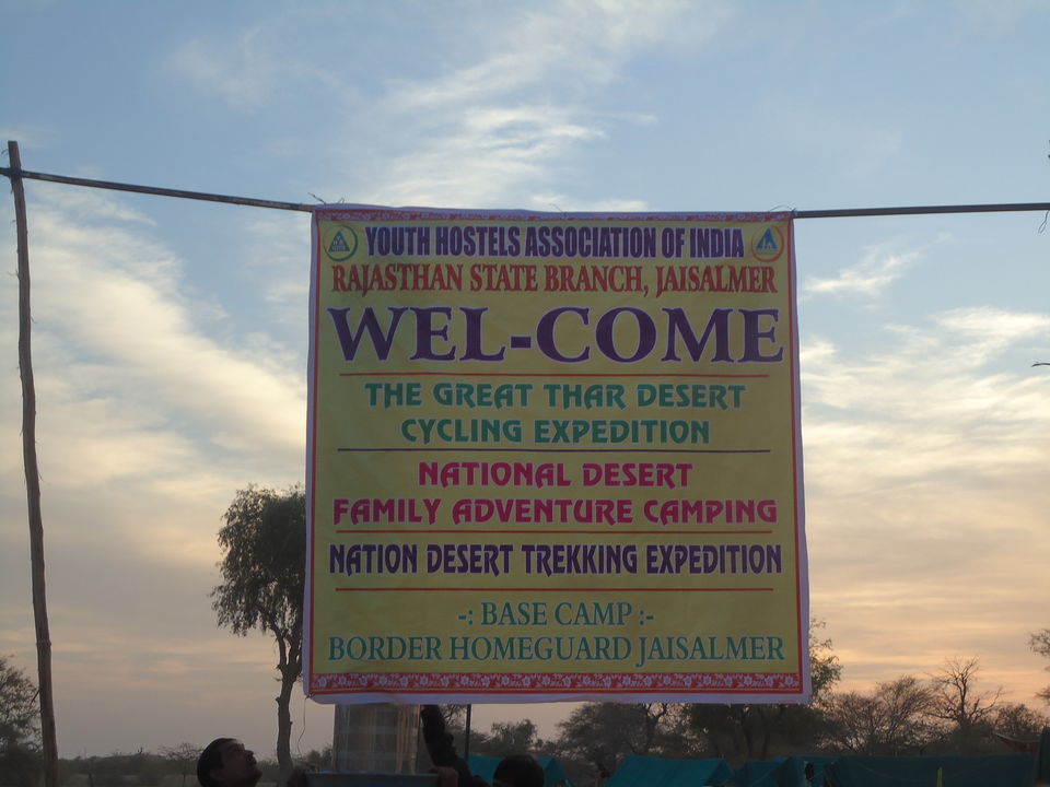 Photo of Jaisalmer Desert Trek & Jodhpur Trip (Dec.-2014) 1/84 by Bhargav Vyas