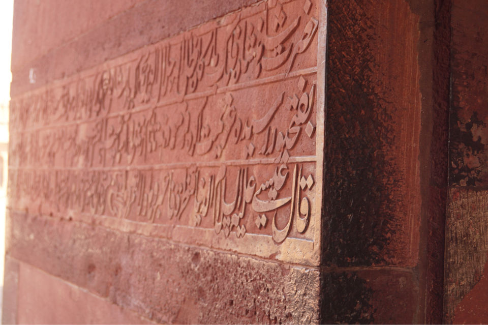 Photo of Fatehpur Look Book by Anuja J