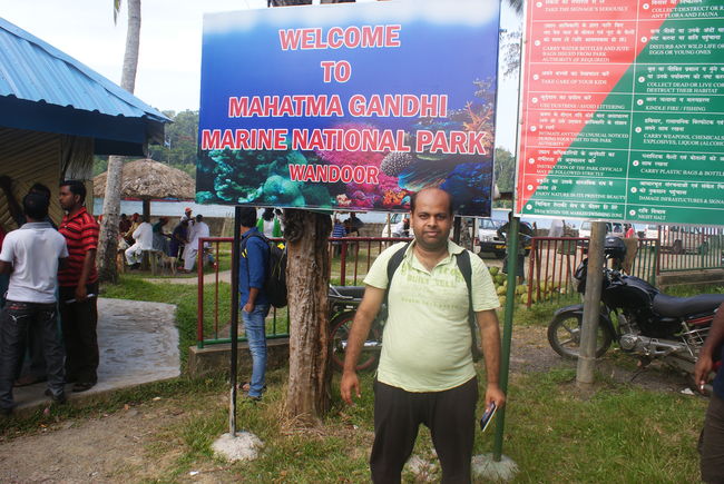 A trip to Blue Paradise : A day in Jolly Buoy & Return