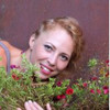 Aurelija Travel Blogger