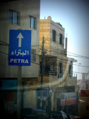 How safe is it to travel to Petra alone?