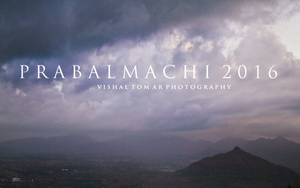 Prabalmachi 2016