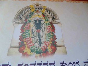 Temple of Secrets: Shree Sadashiva Rudra Temple, Surya, Ujire