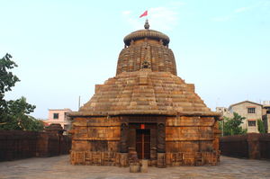 Megheswar Temple 1/1 by Tripoto