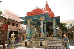 Brahma Mandir 1/2 by Tripoto