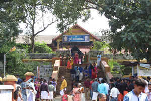 Legends Of Vilwadrinatha Temple