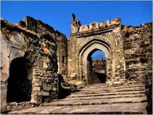 Daulatabad Fort 1/undefined by Tripoto