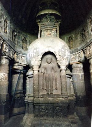 Ajanta Caves 1/undefined by Tripoto