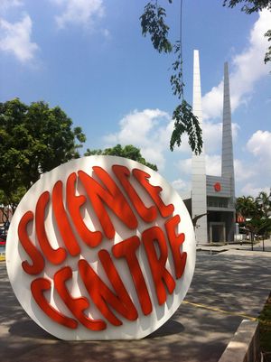 Science Centre Singapore Science Centre Road Singapore 1/1 by Tripoto
