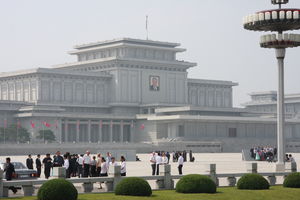 Geumsusan Memorial Palace 1/1 by Tripoto