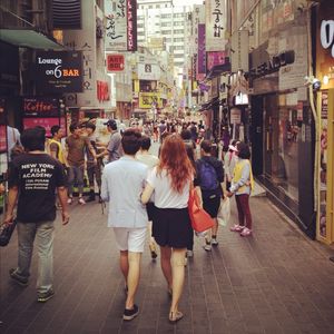 Myeongdong 1(il)-ga 1/1 by Tripoto