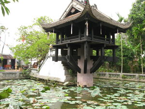 One Pillar Pagoda 1/8 by Tripoto