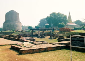 Sarnath 1/18 by Tripoto