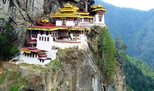 BHUTAN: A KINGDOM OF CONTRADICTIONS