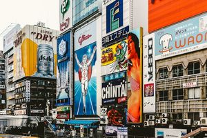 7 free things to do in Japan