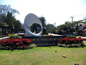 Saphan Hin Phuket Thailand 1/1 by Tripoto