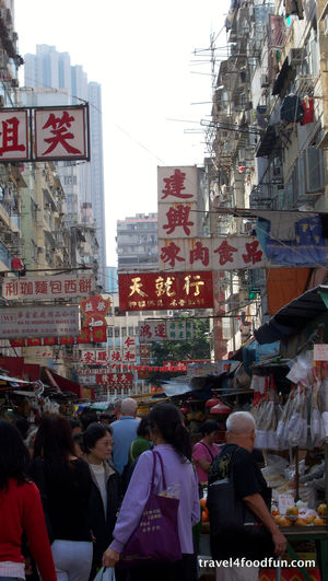 Stanley Market Road 1/2 by Tripoto
