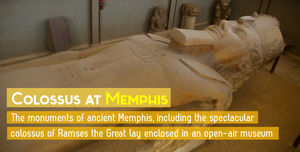 Memphis Museum 1/6 by Tripoto