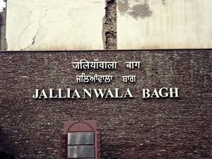 Jallianwala Bagh 1/59 by Tripoto
