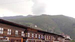 The Bhutan Narrative