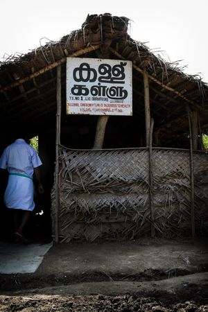 Exploring Kanthaloor and Munnar