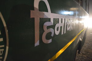 Confused about a getaway? Try Kufri, Shimla