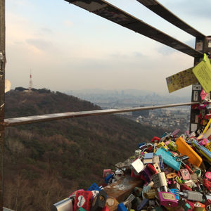 Namsan Tower 1/1 by Tripoto