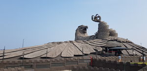 World's Largest Bird Sculpture @ Jatayu Earth's Centre
