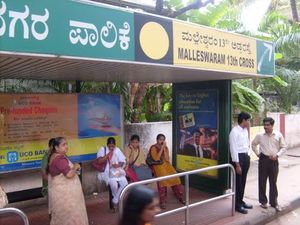 Malleshwaram 1/2 by Tripoto
