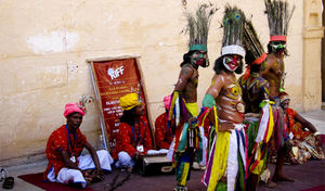 Rajasthan International Folk Festival